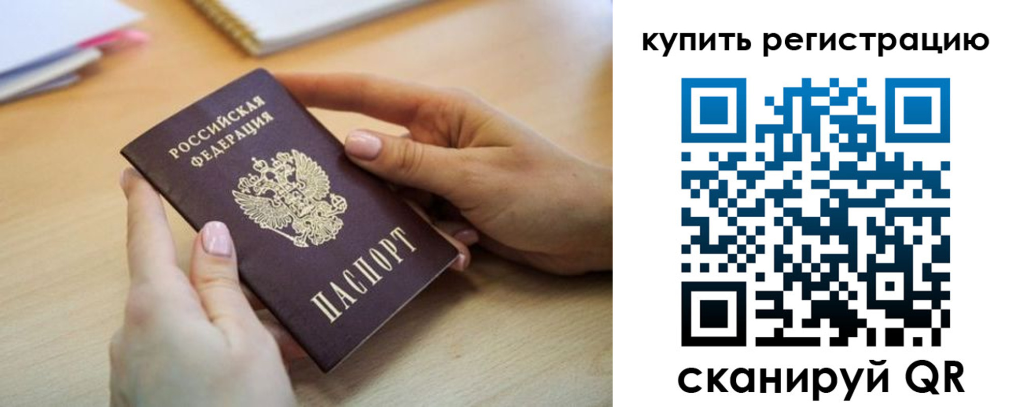 форма 3 в Карпинске